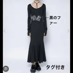 2026年最新】MELT THE LADY キャミワンピースの人気アイテム - メルカリ