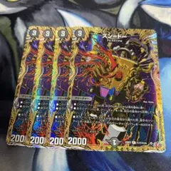 hy様 リクエスト 3点 まとめ商品