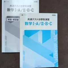 Item thumbnail for item 4906f42c-e102-441c-8818-c193c455c13e