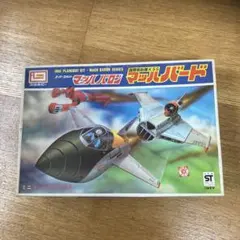 イマイ/マッハバロン/マッハバード プラモデルのサムネイル