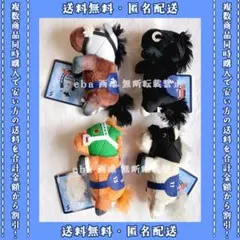 未使用】サラブレッドコレクション ちょこがけマスコット2 - メルカリ