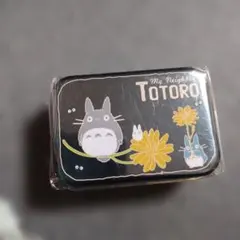 Item thumbnail for item bdc2f1c8-bb13-4511-9cbb-6693fe240c53