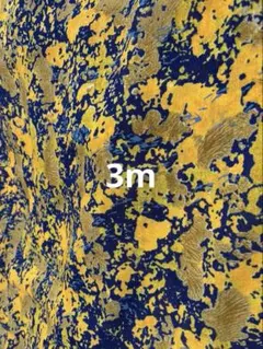 昭和レトロ生地不思議アート柄ブルーオレンジベージュ　デッドストック生地3m