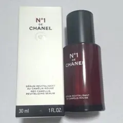 セラム N°1 ドゥ シャネル　30ml