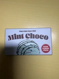ETUDE エチュード　チョコミント　アイシャドウ プレイカラーアイズミニ