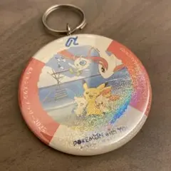 ポケモンウィズユー のと鉄道　缶バッジ キーホルダー付き