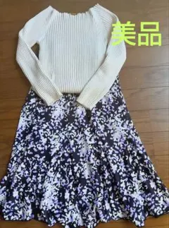 フレアスカート 黒と紫のパターン ひざ丈