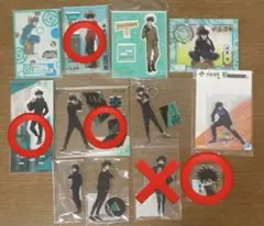 しまり様専用ページ