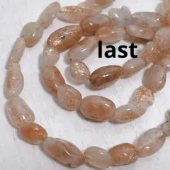 dp286/SALE！天然石◇ゴールデンサンストーングッド　タンブル1連