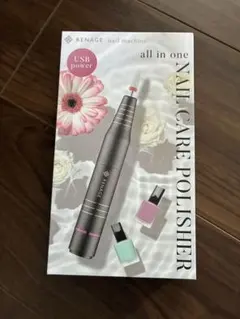 RENAGE ネイルマシン USB電源付き