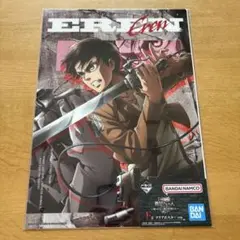 一番くじ 進撃の巨人 F賞 クリアポスター　⑤