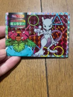 希少・裏緑】トップサン ポケモンカード ミュウ プリズム（No.151