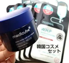 メディキューブ ゼロ毛穴ワンデークリーム+メディヒール ブラックマスクのサムネイル