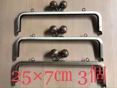 Item thumbnail for item 32fb74a8-0972-432c-ada6-a6d0f7490355