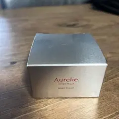 Aurelie オレリー　リンクルナイトクリーム 新品未開封