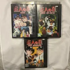 Item thumbnail for item 172c95d9-aa69-46de-bd8a-97238eb67367