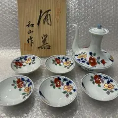 Item thumbnail for item 8fc9a515-b999-49d8-b4ea-ca217bc68cbc