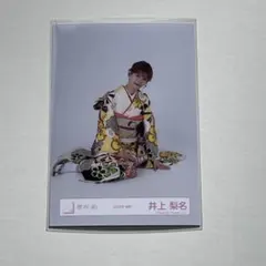 櫻坂46 村山美羽 直筆サイン生写真(2024年 浴衣) - メルカリ