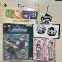 2025年最新】ワートリまとめの人気アイテム - メルカリ