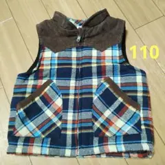 チェック柄　厚手　ベスト 110
