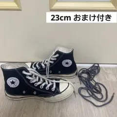 【おまけ付】CONVERSE CT70 ハイカット スニーカー ブラック23cm