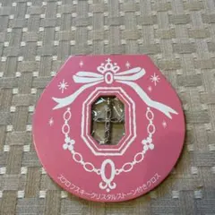 新品　クリスタルストーン付きクロスペンダントトップ