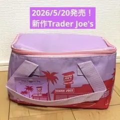 【6/5以降発送】新作Trader Joe's クーラーバッグ 保冷バッグピンク