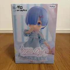 Re:ゼロ FuRyu レム メロドール