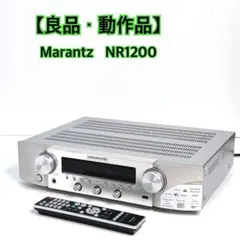 【良品・動作品】 Marantz NR1200 ネットワークレシーバー　リモコンのサムネイル