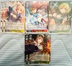 2026年最新】ヘブバン ヴァイス 4コンの人気アイテム - メルカリ