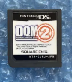 rétro様 リクエスト 4点 まとめ商品