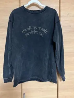 藤井風　ライブ　HEHN RECORDS 長袖 ダメージ加工　XLサイズ 2026年最新】藤井風ダメージロンTの人気アイテム - メルカリ