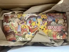 【新品/未開封】ポケモンセンター トウホク スペシャルBOX/シュリンク付き