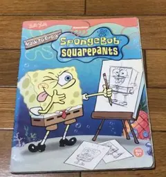 How to Draw SpongeBob SquarePants