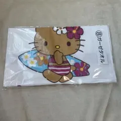 日焼けキティ ハローキティ 一番くじ 当たりくじ ⑧ガーゼタオル
