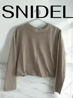 SNIDEL ベージュ 長袖 クロップドTシャツのサムネイル