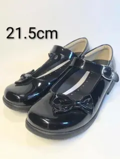 リボン付エナメルフォーマルシューズ 21.5cm