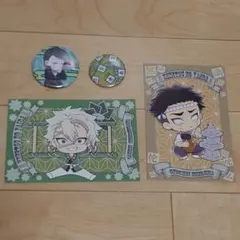 鬼滅の刃まとめ売り