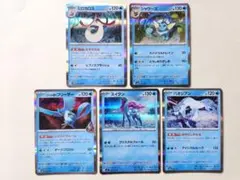 【ポケカ】ミロカロス シャワーズ ロケット団のフリーザー スイクン パオジアンのサムネイル