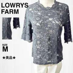 【美品】花柄レース 半袖トップス 五分丈袖 シースルー 黒 ローリーズファーム