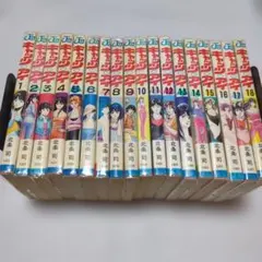 キャッツアイ 全18巻セット - メルカリ