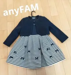anyFAM ワンピース フォーマル　120センチ 入学式 卒園式