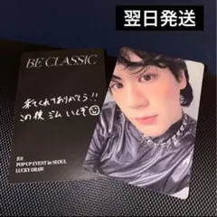 JO1　ポップアップ 韓国 ソウル　 カフェ　ラキドロ　トレカ 豆原 一成