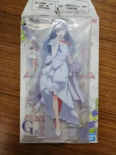 推しの子 一番くじ 夢の花束 Ｇ賞 アクリルスタンド　黒川あかね