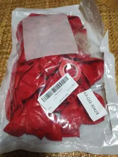 Item thumbnail for item 1e262bab-0a18-464d-99cb-c5e6097ea53d