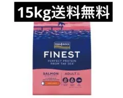 ☆ FISH4DOGS オーシャンホワイトフィッシュ☆小粒15kg! - メルカリ