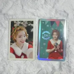 TWICE サナ トレカ 2枚セット クリスマスエディション - メルカリ