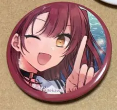 2026年最新】私を喰べたい、ひとでなしの人気アイテム - メルカリ