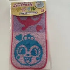 ミニハンカチ ドキンちゃん コキンちゃん プチタオル 約10×20cm