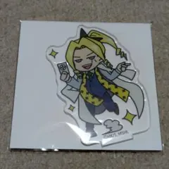 マッシュル-MASHLE- アクスタ ライオ・グランツ